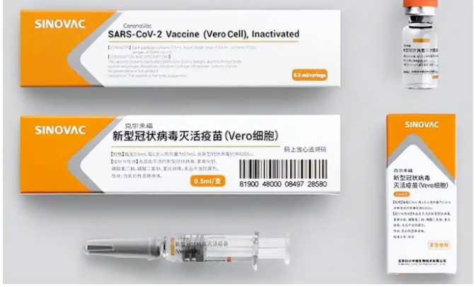 宏福苑大火燒出科興想在香港上市的企圖與黑幕 11 科興疫苗曾在新冠疫情期間大賣。圖/取自科興