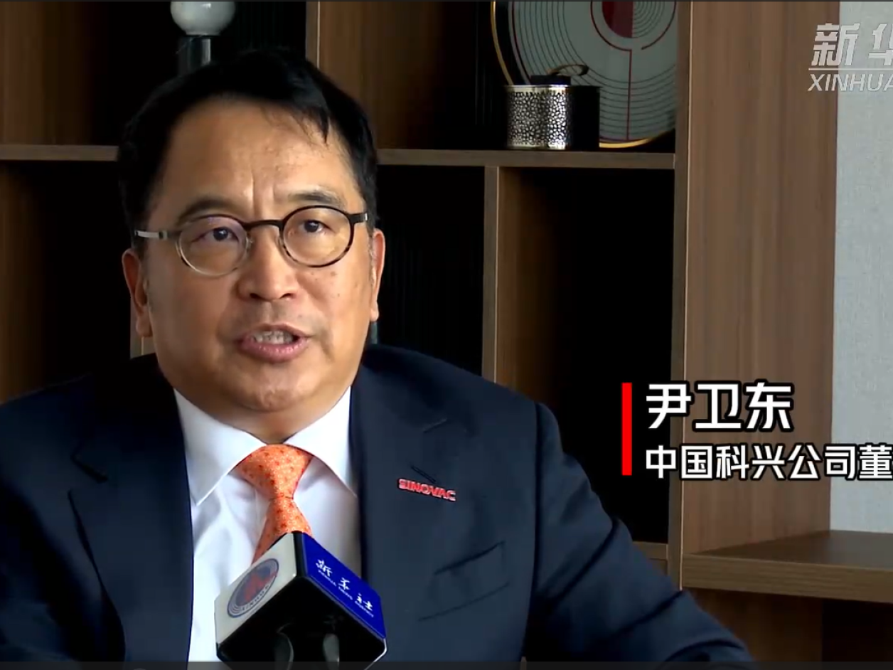 宏福苑大火燒出科興想在香港上市的企圖與黑幕 12 科興董事長尹衛東。圖/取自科興