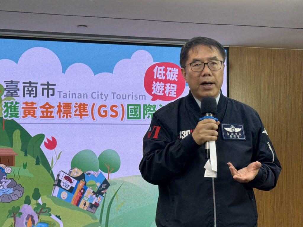 臺南推三條低碳遊程 虎頭埤完成全台首件景區碳盤查並取得國際認證 4 670B3BAB BDEF 4066 B2BE 9AEEBFFFB57E 1024x768 1