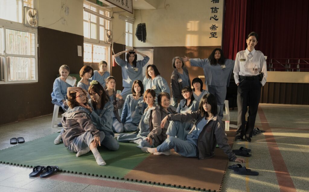 %E4%B8%8B%E5%8D%88457 2025 12 3%E7%9A%84%E5%BD%B1%E5%83%8F 1024x636 1