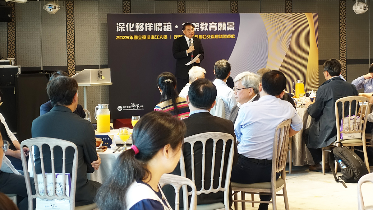 %E6%B5%B7%E5%A4%A7%E5%B0%87%E9%80%8F%E9%81%8E%E5%A4%9A%E5%85%83%E6%A8%A1%E5%BC%8F%E5%8D%94%E5%8A%A9%E5%AD%B8%E7%94%9F%E5%BE%9E%E9%AB%98%E4%B8%AD%E9%9A%8E%E6%AE%B5%E5%8D%B3%E8%83%BD%E6%8E%A5%E8%A7%B8%E6%B5%B7%E6%B4%8B%E9%A0%98%E5%9F%9F