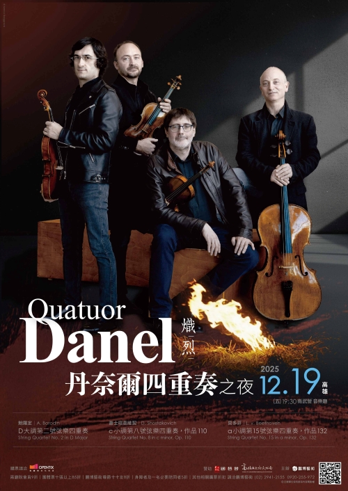 ecd3afc7 1bf4 4ec1 bf5b 1455ebf68296