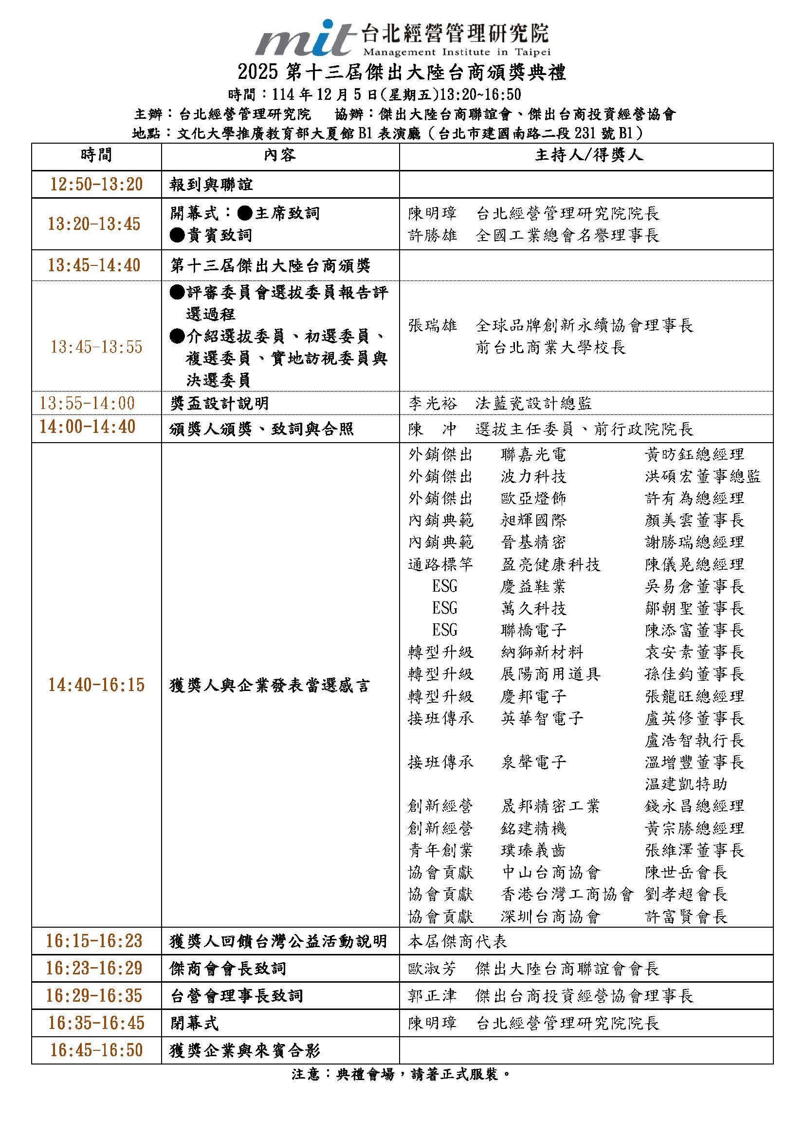 629cda40 3ba3 4bcb 8f41 2f98a9e3c0c6