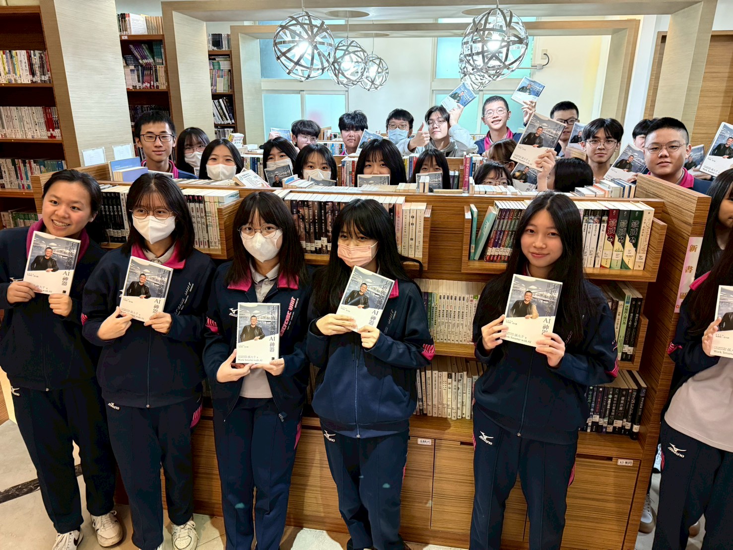 LINE ALBUM 1141204%E8%B4%88%E6%9B%B8%E6%B4%BB%E5%8B%95 251204 7