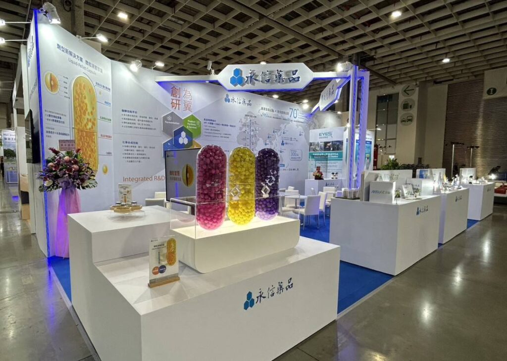 S 89317581 1024x729 1