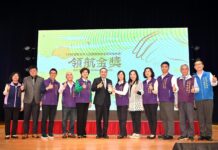 「公益界奧斯卡獎」今頒獎 侯友宜感謝人民團體用愛關懷新北