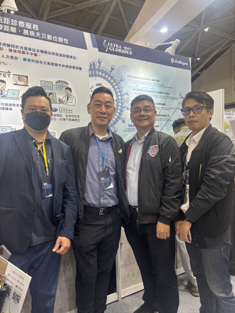 S 6037534 0 768x1024 1