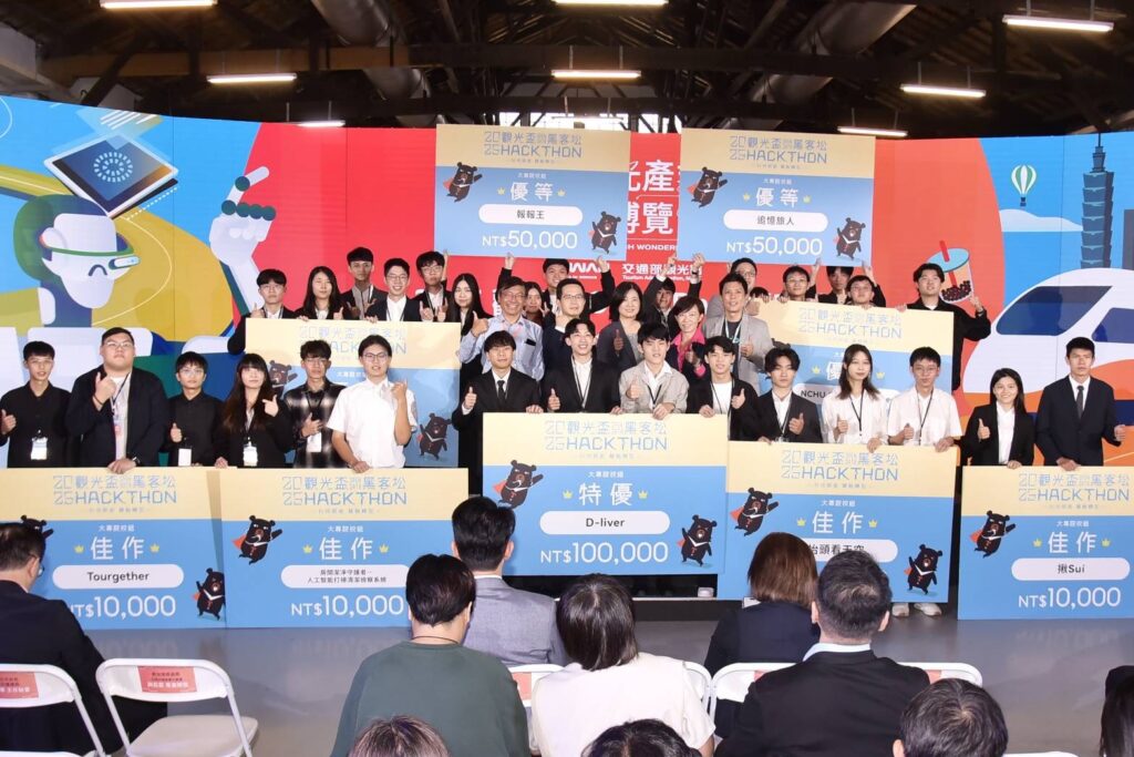 S 201146595 1024x683 1