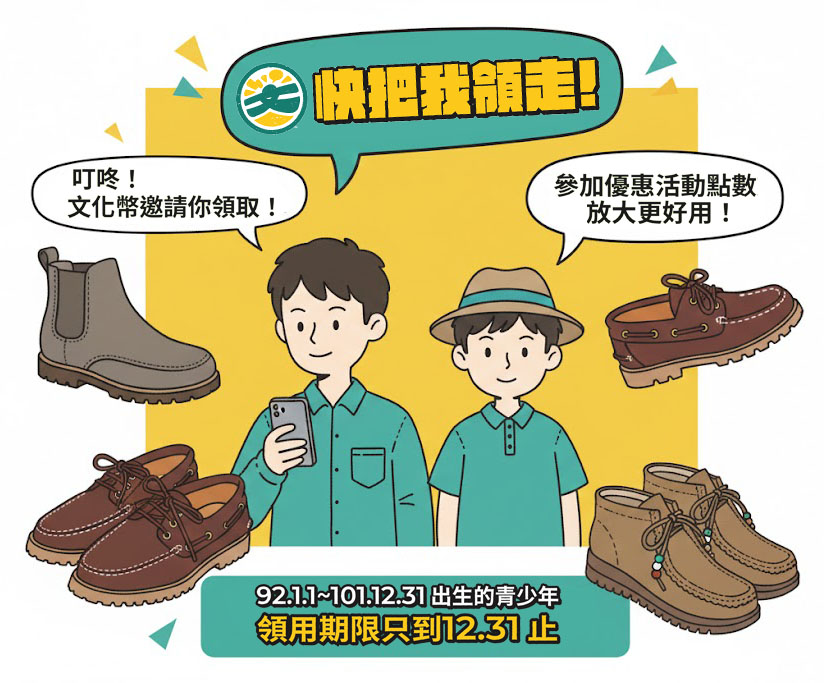 592929171 1437343015057835 840421060412753688 n