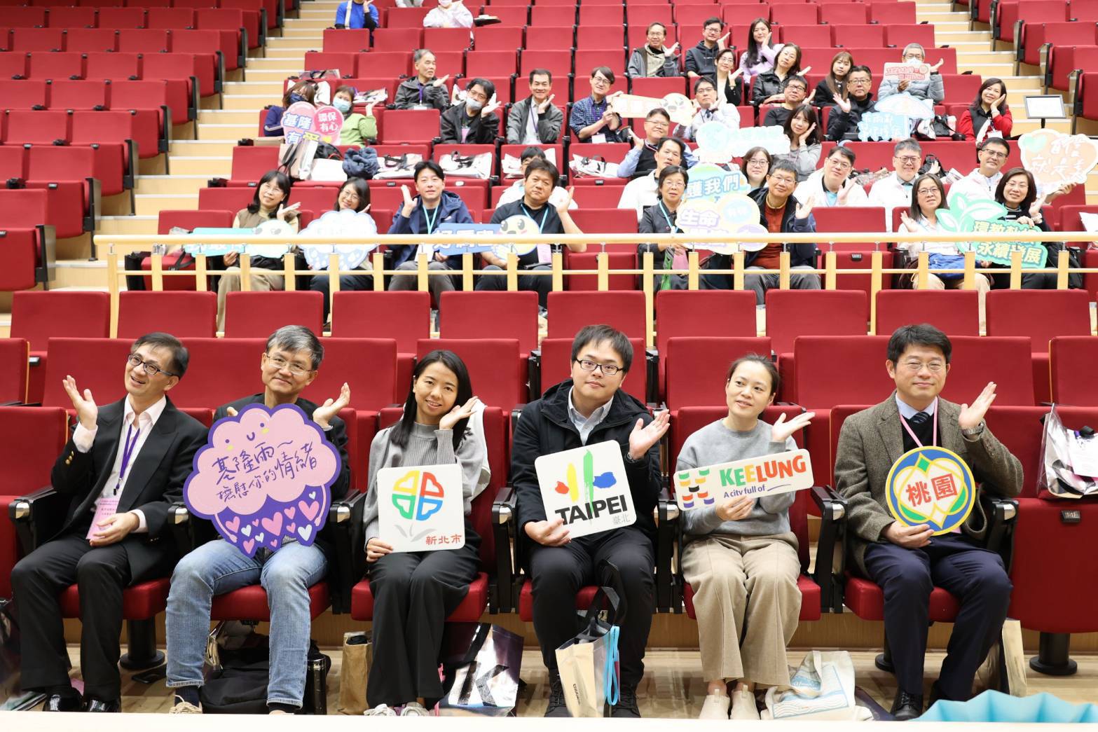 基隆市辦理「基北北桃永續共好」環教成果交流活動 6 627701