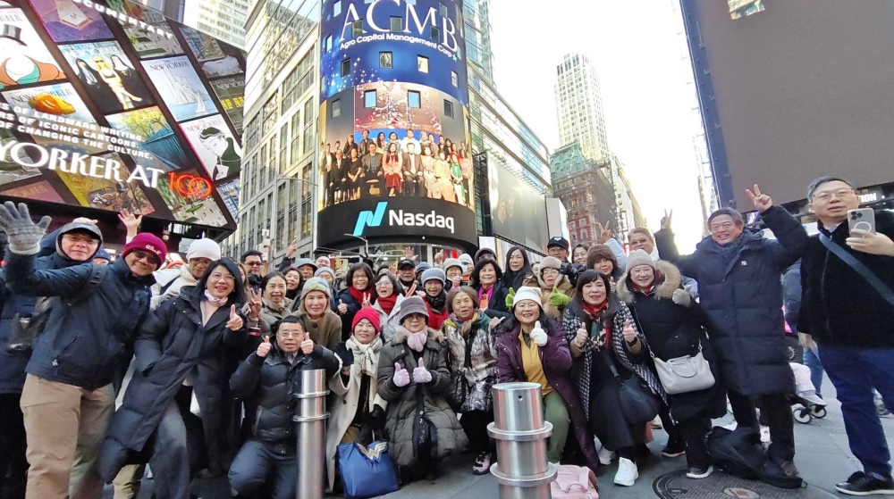 ACMB成全球首例牛樟芝RWA落地 股幣合一跨入國際金融市場 4 01ACMB%E6%88%90%E5%85%A8%E7%90%83%E9%A6%96%E4%BE%8B%E7%89%9B%E6%A8%9F%E8%8A%9DRWA%E8%90%BD%E5%9C%B0 1