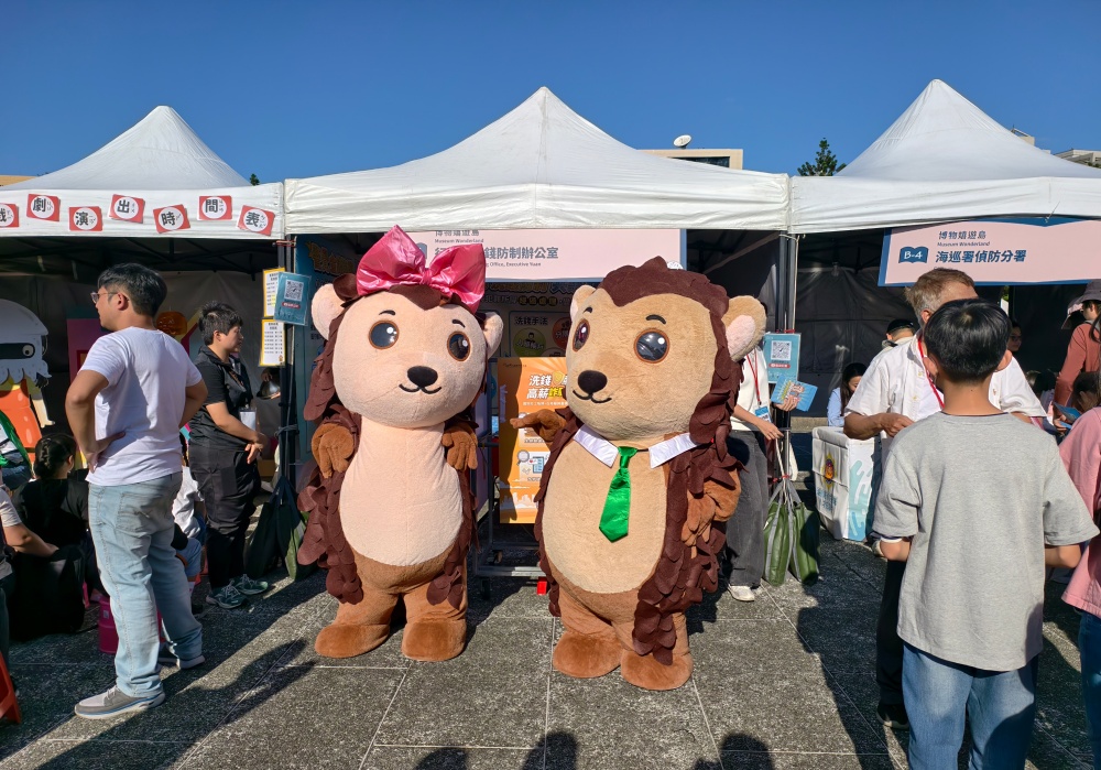 01%E8%87%BA%E7%81%A3%E9%96%B1%E8%AE%80%E7%AF%80 1