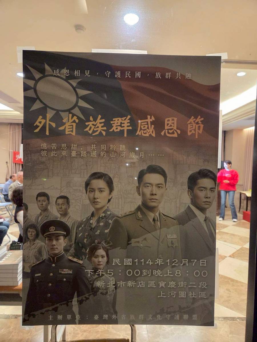 44d51fdf 7aaf 4b1a b3ff 8886764b0346