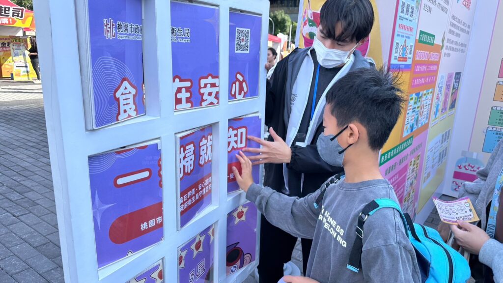 S 24543551 0 1 1024x576 1