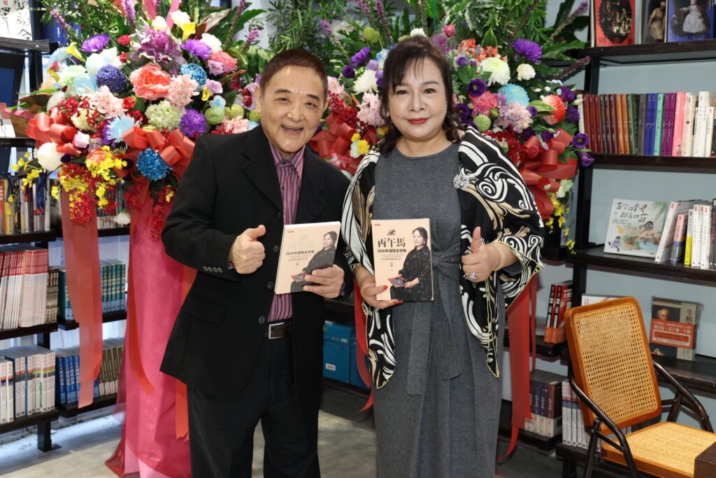 S 201277455 0 1024x683 1