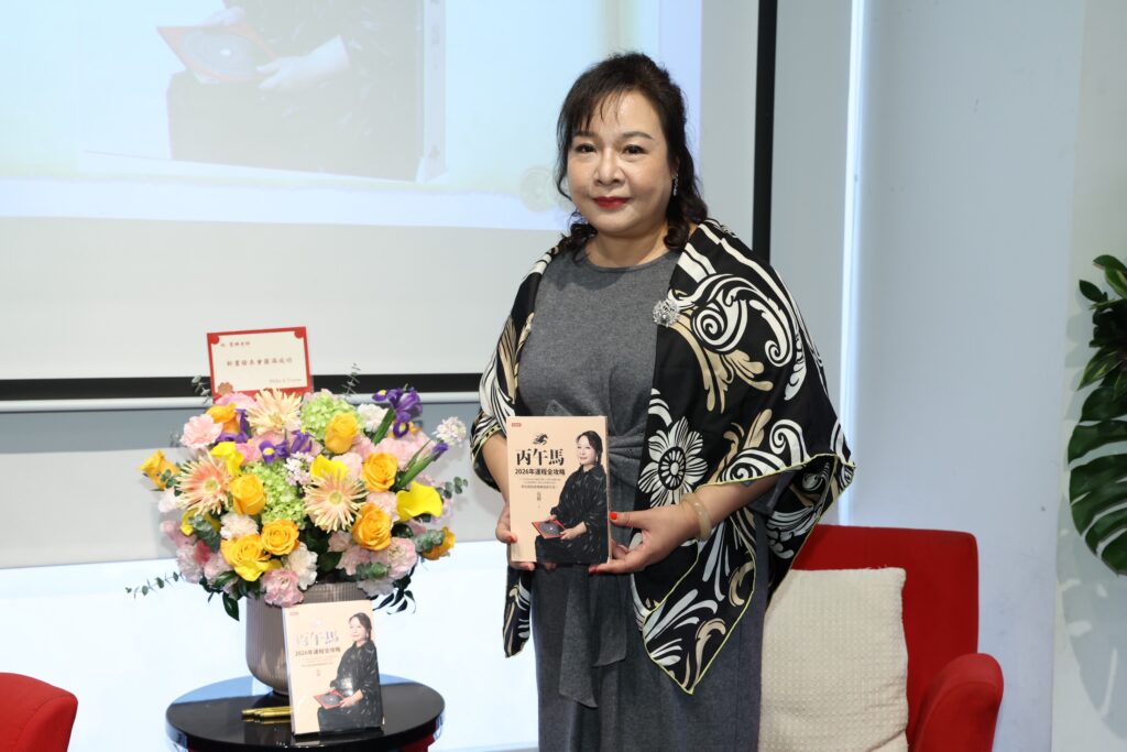 S 201277453 0 1024x683 1