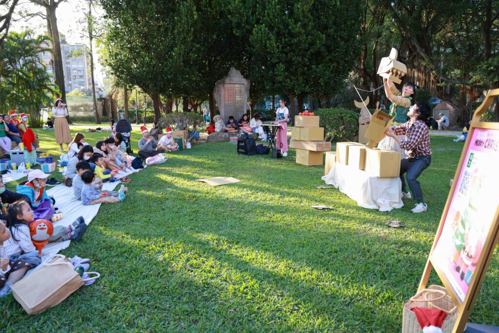 國父紀念館2025性平活動 《誰來發禮物》草地親子劇 傳遞社會暖意 11 10 1 1024x683 1