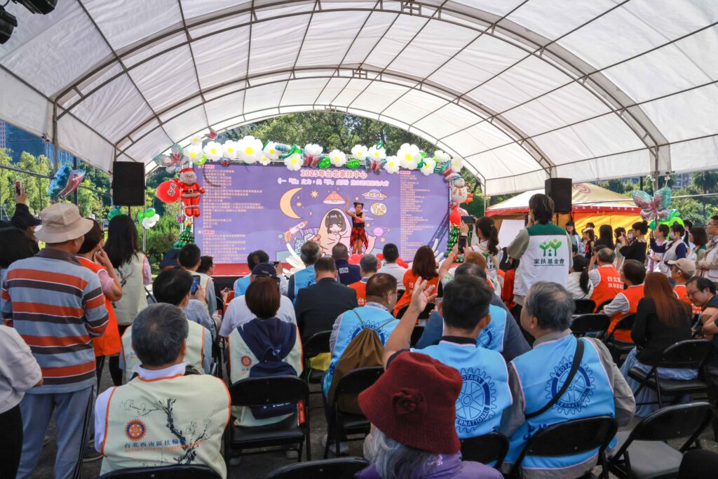 國父紀念館2025性平活動 《誰來發禮物》草地親子劇 傳遞社會暖意 12 11 3 1024x683 1