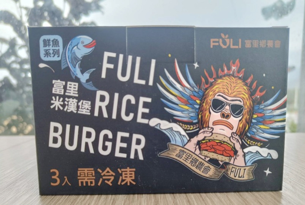 跨域合作驅動創新!臺大生傳EMBA 115學年度招生說明會啟動 5 01%E8%87%BA%E5%A4%A7%E7%94%9F%E5%82%B3EMBA 115%E5%AD%B8%E5%B9%B4%E5%BA%A6%E6%8B%9B%E7%94%9F%E8%AA%AA%E6%98%8E%E6%9C%83%E5%95%9F%E5%8B%95 1