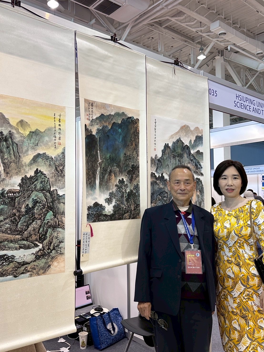 2025康寧企業管理系勇奪 KIDE 國際兩大獎項 16 S 61628462