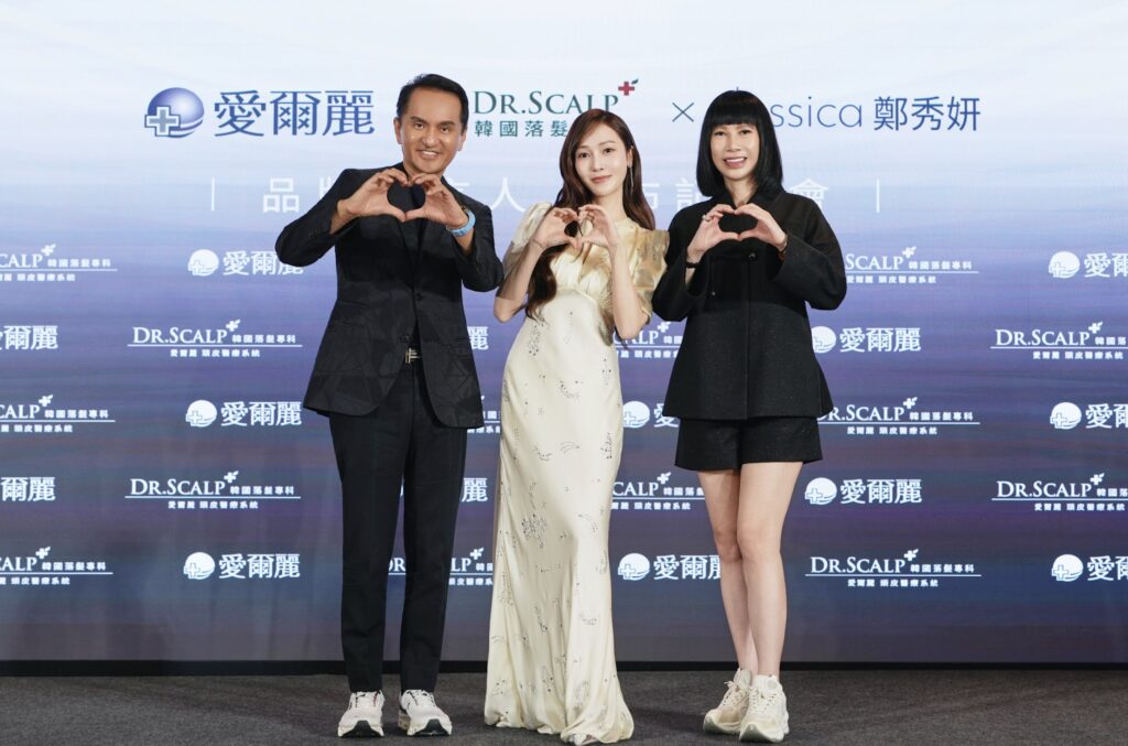 %E4%B8%8B%E5%8D%88608 2025 12 9%E7%9A%84%E5%BD%B1%E5%83%8F 3 1024x677 1