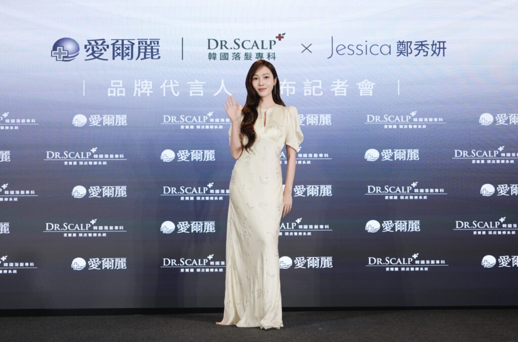 %E4%B8%8B%E5%8D%88608 2025 12 9%E7%9A%84%E5%BD%B1%E5%83%8F 1 1024x677 1