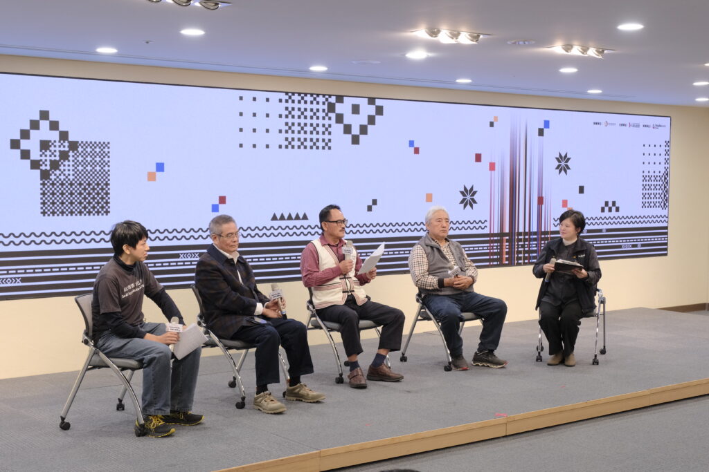 %E5%BA%A7%E8%AB%87%E6%9C%83%E5%88%86%E4%BA%AB 1024x683 1