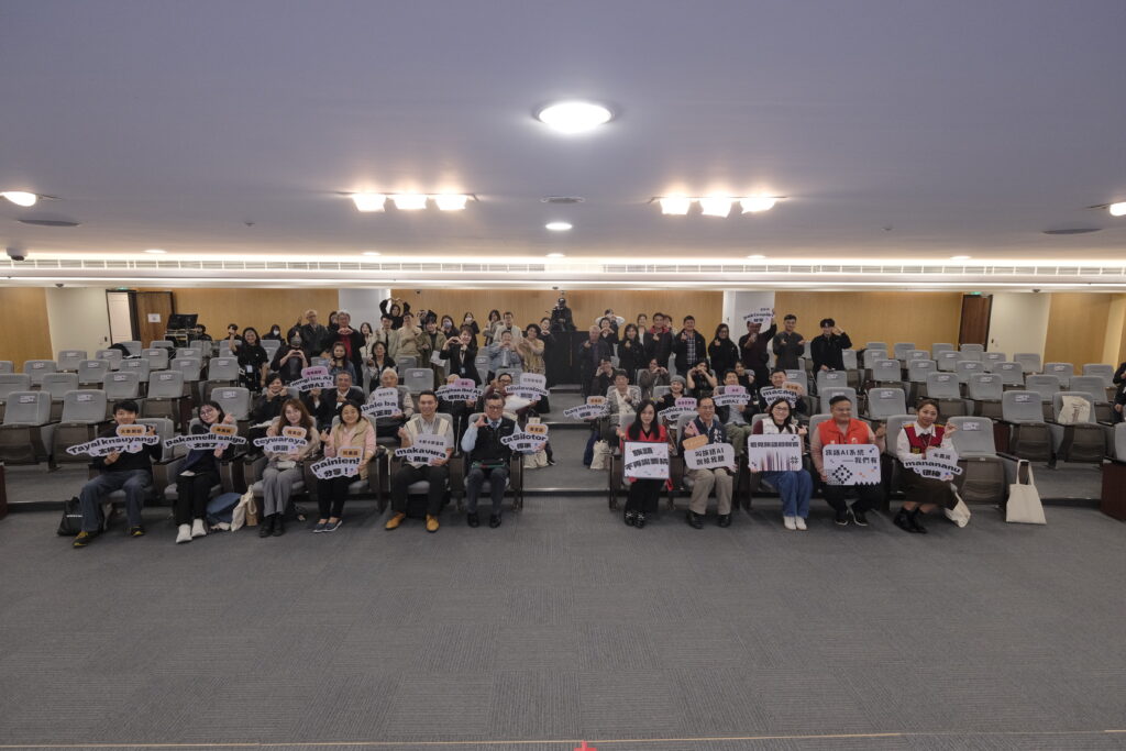 %E6%B4%BB%E5%8B%95%E5%A4%A7%E5%90%88%E7%85%A7 1024x683 1