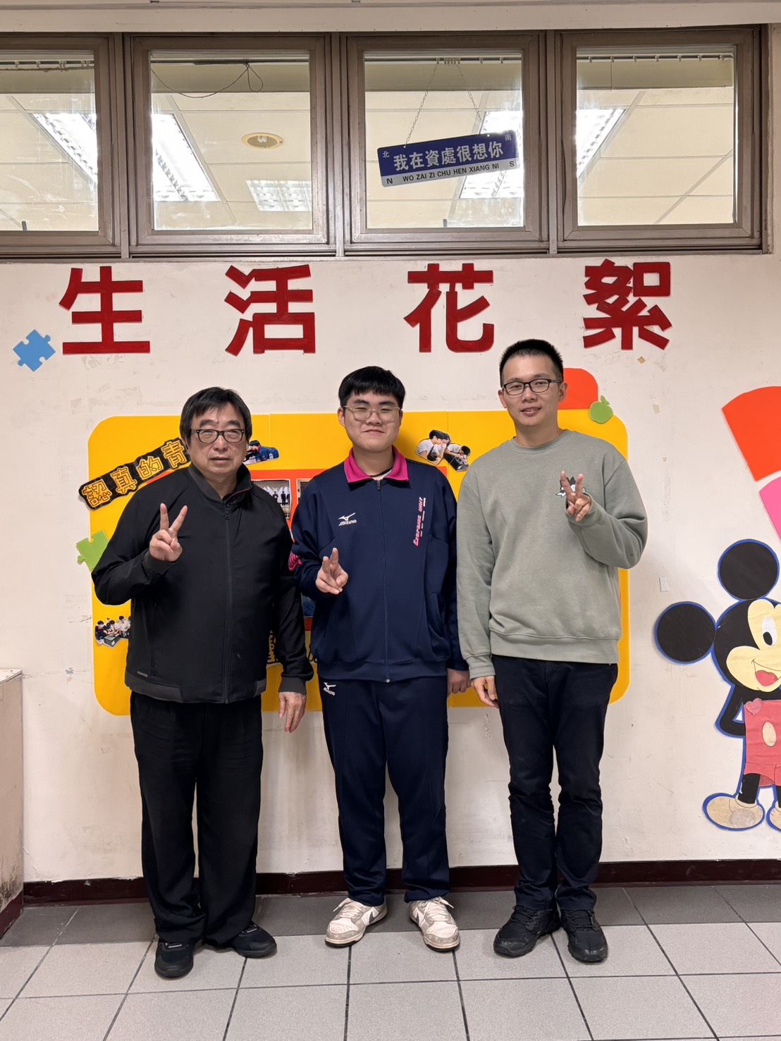 二信高中資處科張嘉元建德國中畢業後在地就學全國競賽奪冠 8 S 15122483