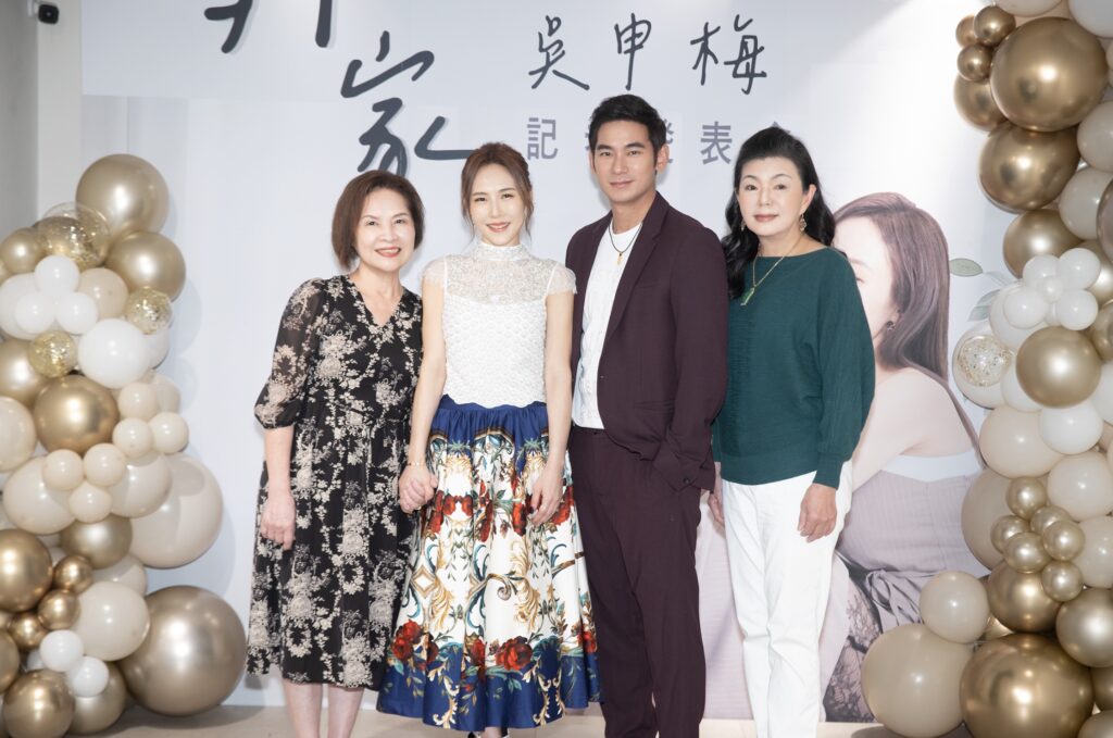 %E4%B8%8B%E5%8D%88340 2025 12 10%E7%9A%84%E5%BD%B1%E5%83%8F 2 1024x679 1