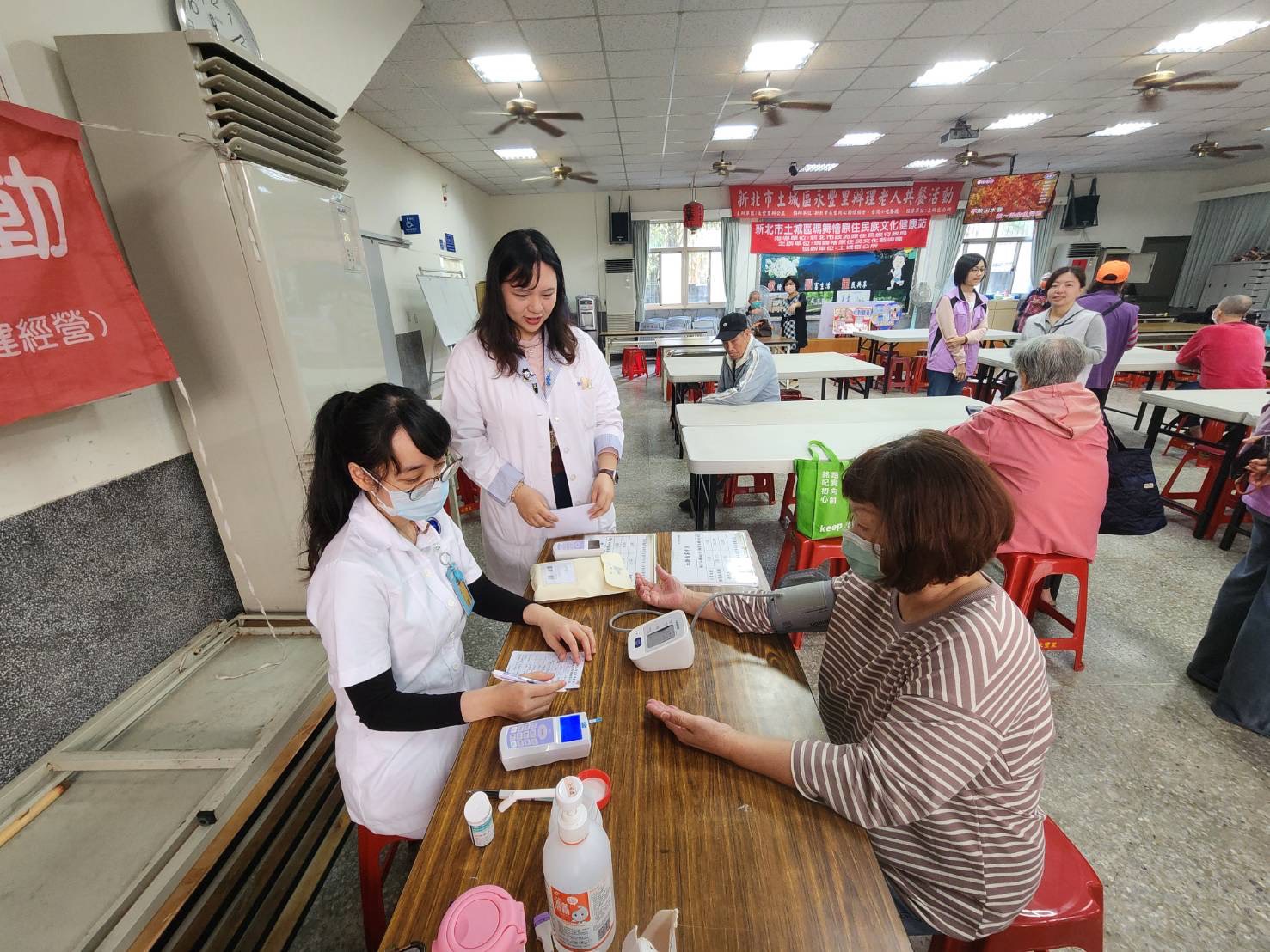 %E9%8A%80%E9%AB%AE%E5%81%A5%E5%BA%B7%E7%85%A7%E8%AD%B7 %E9%87%8F%E6%B8%AC%E8%A1%80%E7%B3%96%E8%A1%80%E5%A3%93