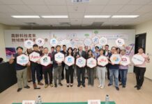 產發署跨域打造健康台灣 8家亮點業者秀高齡科技成果