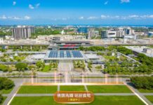 國際接軌 北台灣最耀眼桃園高鐵黃金圈「合陽逸境」打開菁英新視野