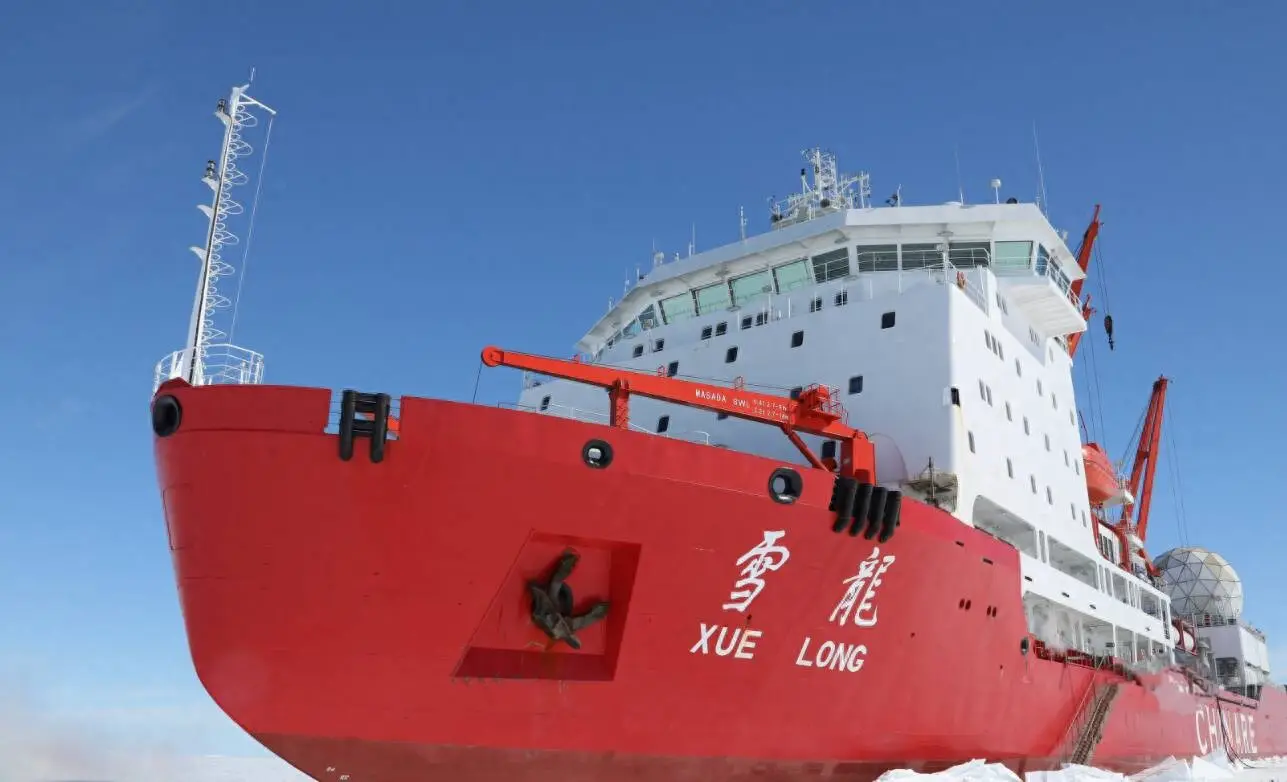 從深海、北極到太空!《外交事務》:中國布局全球新前沿 掌握未來新秩序 9 圖為大陸在北極執行科學任務的「雪龍號」北極科研船,目前在北極執行任務的已有數艘。圖/取自搜狐