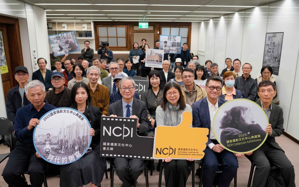「文化存在於快門的當下」 2025國家攝影文化中心典藏展開幕 10 2 9 1024x641 1