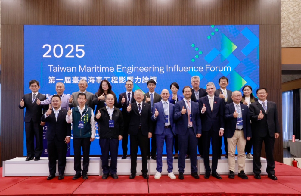 2025 第一屆臺灣海事工程影響力論壇登場 打造臺灣邁向「有能海洋國家」的行動藍圖 33 01%E7%AC%AC%E4%B8%80%E5%B1%86%E8%87%BA%E7%81%A3%E6%B5%B7%E4%BA%8B%E5%B7%A5%E7%A8%8B%E5%BD%B1%E9%9F%BF%E5%8A%9B%E8%AB%96%E5%A3%87%E7%99%BB%E5%A0%B4 1