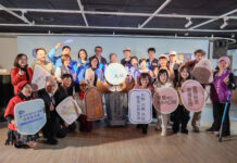 新北公布114年社福參與式預算成果新店方案票選得獎出爐