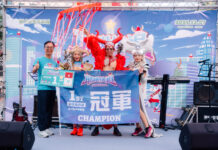 2026新北市耶誕馬拉松接力賽早鳥優惠限時開跑!