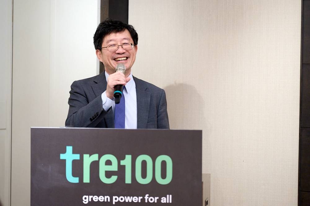 產官學共推 TRE100 臺灣企業首次具備比照國際標準揭露綠電承諾機制 6 03%E5%9C%8B%E9%9A%9B RE100 %E5%9C%A8%E8%87%BA%E5%90%88%E4%BD%9C%E5%A4%A5%E4%BC%B4%E4%B8%AD%E8%8F%AF%E7%B6%93%E6%BF%9F%E7%A0%94%E7%A9%B6%E9%99%A2