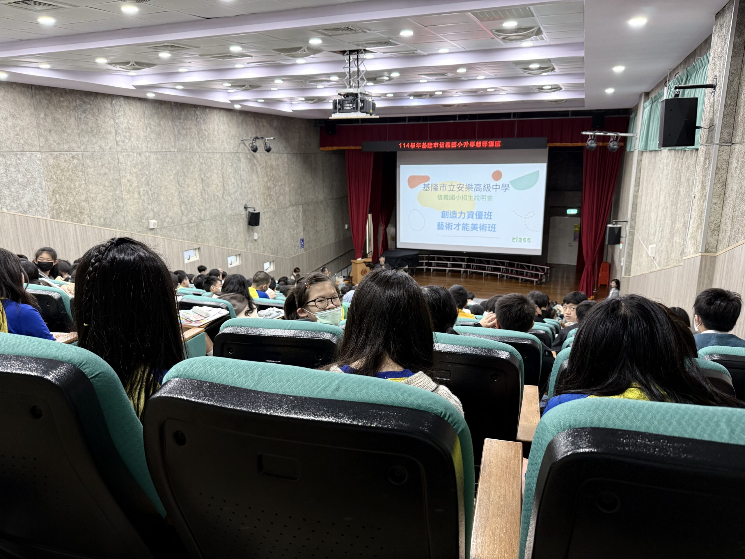 F84128DA E9C1 45B7 8272 3DF57A4B784A scaled