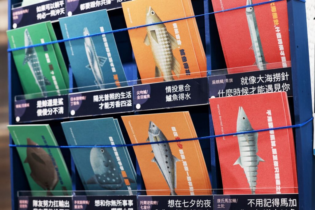 文化部長帶路 在山海之間漫步百大文化基地 聆聽黑潮下的臺灣文化之聲 李遠:將啟動災後文化重建 12 3 12 1024x683 1