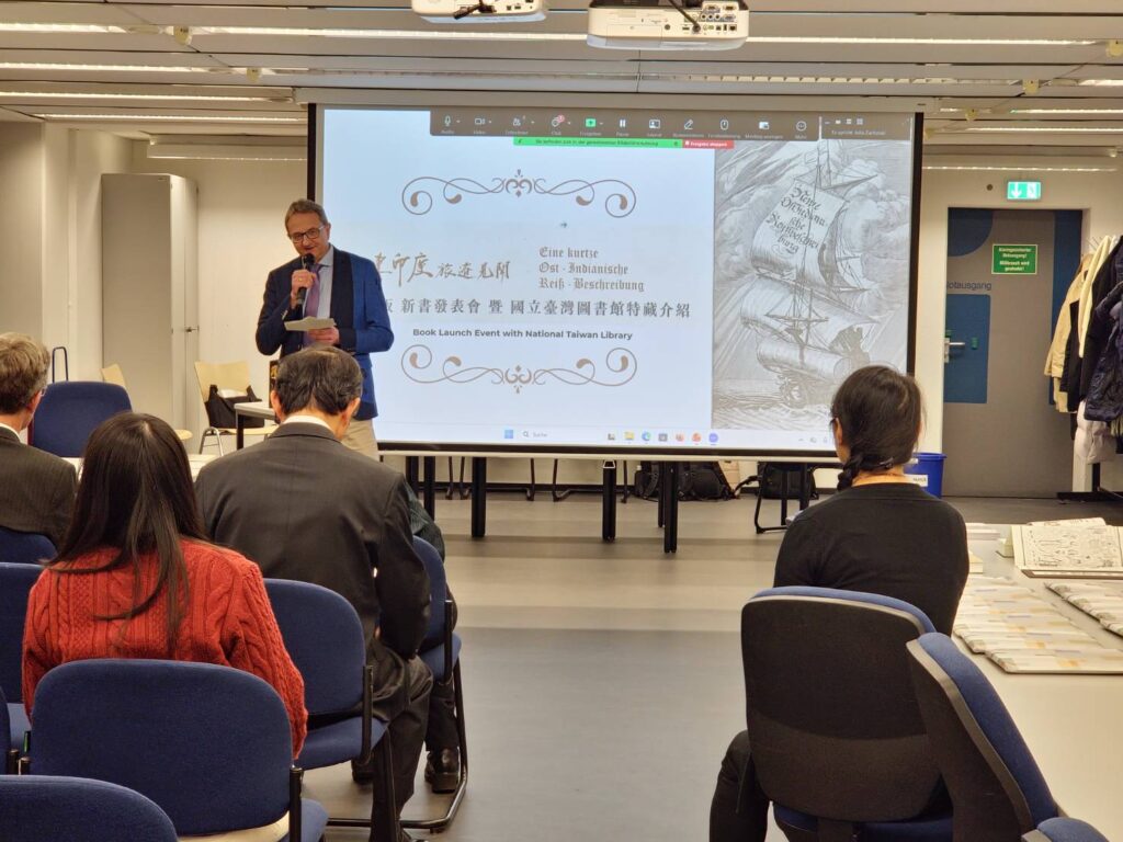國臺圖攜手德國波鴻魯爾大學 從17世紀航海視野讓世界看見臺灣 6 %E6%B3%A2%E9%B4%BB%E9%AD%AF%E7%88%BE%E5%A4%A7%E5%AD%B8%E5%9C%96%E6%9B%B8%E9%A4%A8Herr Dr. Albrecht%E9%A4%A8%E9%95%B7%E8%87%B4%E8%A9%9E