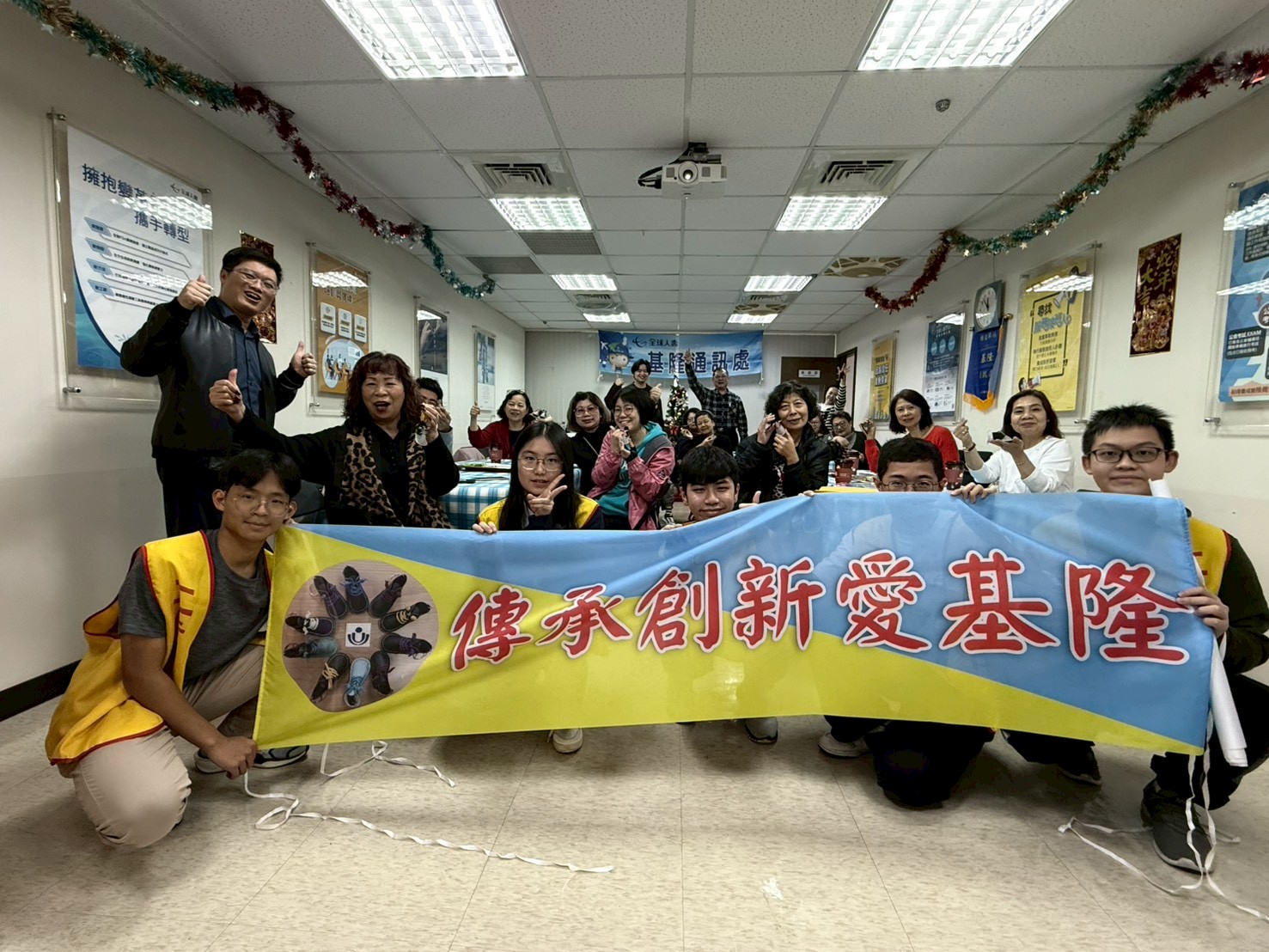 全球人壽舉辦「找到你的腳色,一起邁向步凡未來」鞋作體驗 6 LINE ALBUM 20251214 251214 4