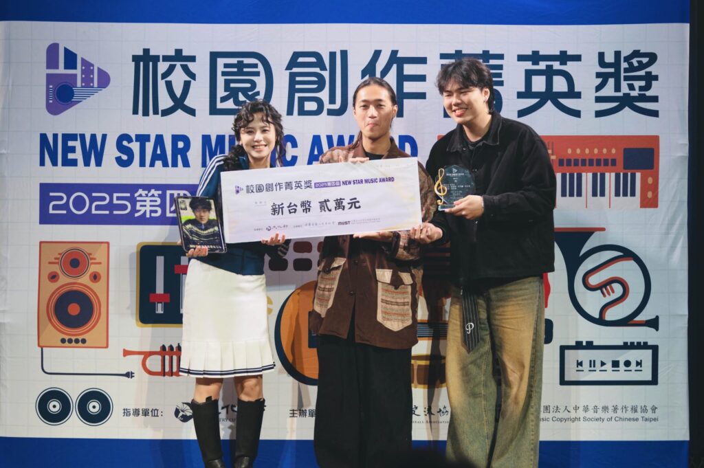 新一代文青教主-163braces人氣爆棚!得獎者祈願從她手上接獎 頒獎典禮像開盲盒 18 %E4%B8%8B%E5%8D%88434 2025 12 15%E7%9A%84%E5%BD%B1%E5%83%8F 1024x681 1