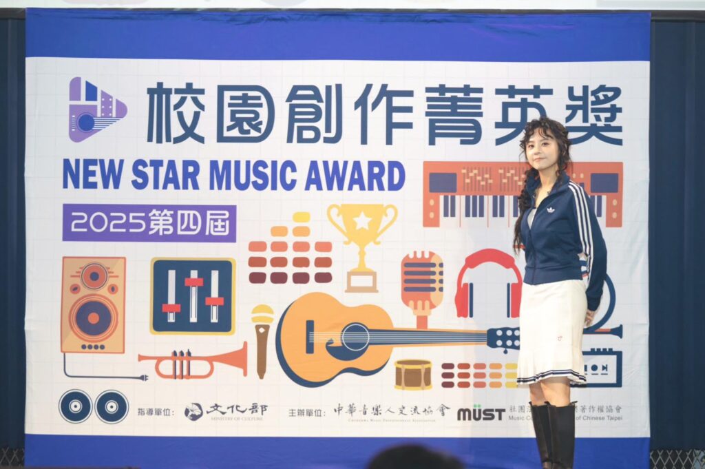 新一代文青教主-163braces人氣爆棚!得獎者祈願從她手上接獎 頒獎典禮像開盲盒 20 %E4%B8%8B%E5%8D%88435 2025 12 15%E7%9A%84%E5%BD%B1%E5%83%8F 1 1024x681 1