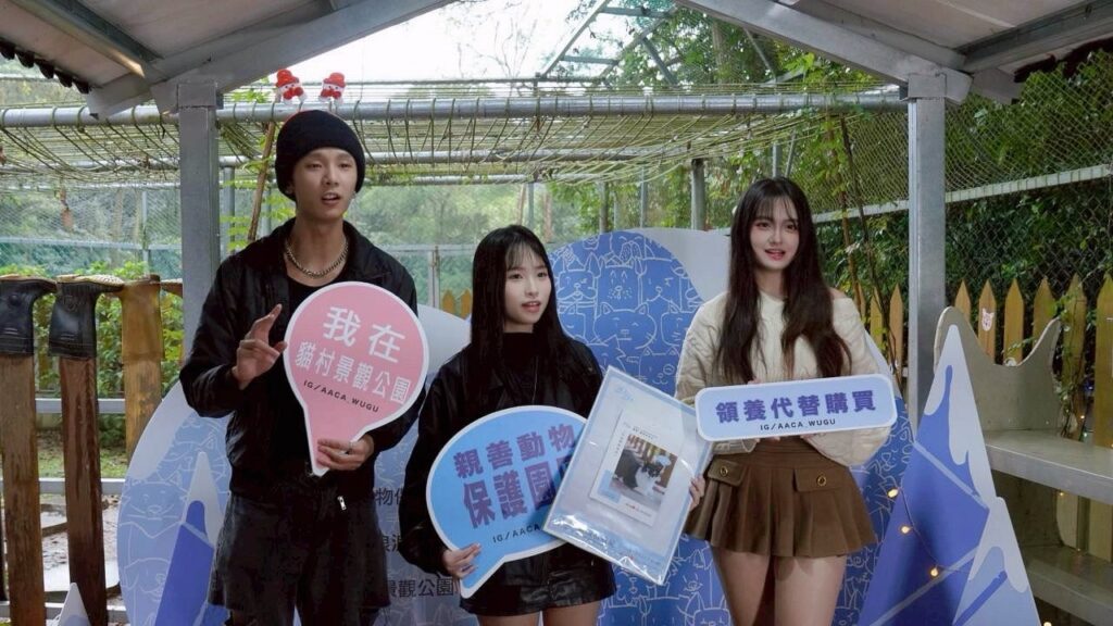 校園女神申艾柔「左心房」爆擊初體驗攜手饒舌歌手Dopeace、蕾蕾響應公益擔任一日園長 3 S 231825440 1024x576 1