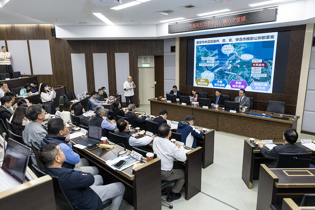 海大、台船與基隆市府啟動祥豐宿舍都更案合作持續推昇地方榮景 4 %E5%9F%BA%E9%9A%86%E5%B8%82%E9%83%BD%E5%B8%82%E6%9B%B4%E6%96%B0%E5%B0%88%E6%A1%88%E8%BE%A6%E5%85%AC%E5%AE%A4%E5%BE%90%E5%BC%98%E7%83%8A%E4%B8%BB%E4%BB%BB%E5%A0%B1%E5%91%8A%E7%A5%A5%E8%B1%90%E5%AE%BF%E8%88%8D%E9%83%BD%E6%9B%B4%E6%A1%88%E8%A6%8F%E5%8A%83