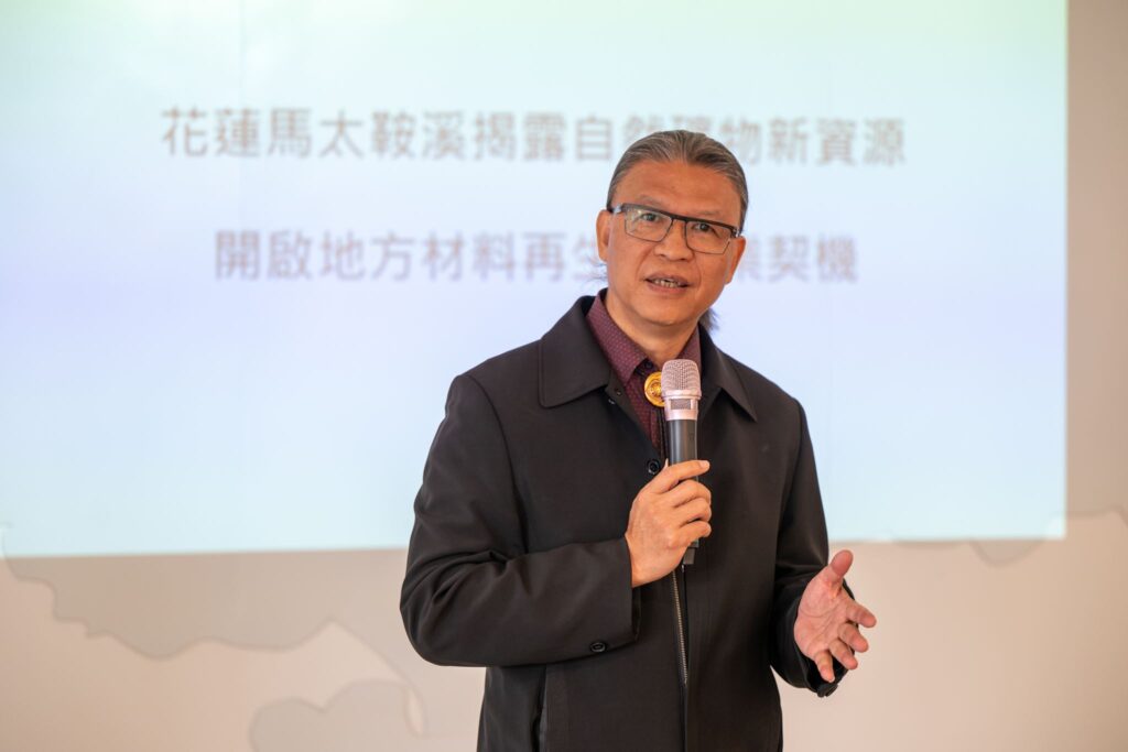 花蓮馬太鞍溪揭露自然礦物新資源 開啟地方材料再生與產業契機 12 9 6 1024x683 1