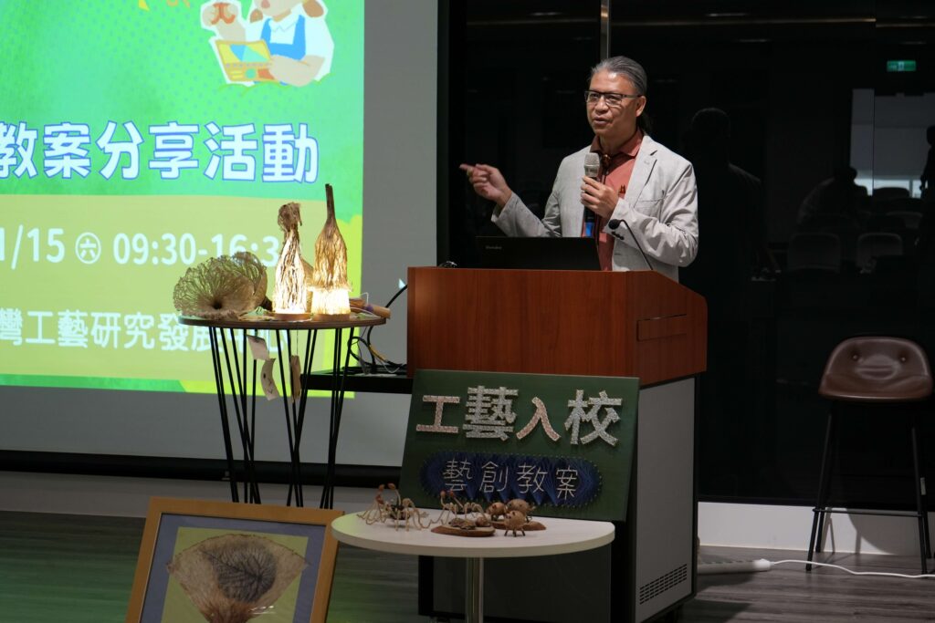 工藝入校扎根全臺 讓孩子感受工藝的美好 12 17 1 1024x683 1