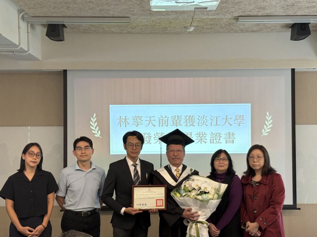 七十年代政治受難者林擎天獲淡江大學補發榮譽畢業證書 6 28 1024x768 1